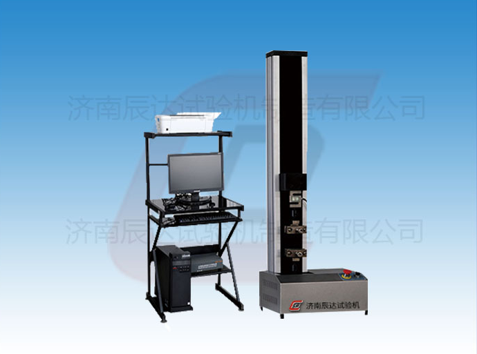 挑選WDW-5微機控制電子萬能試驗機時需要注意什么?