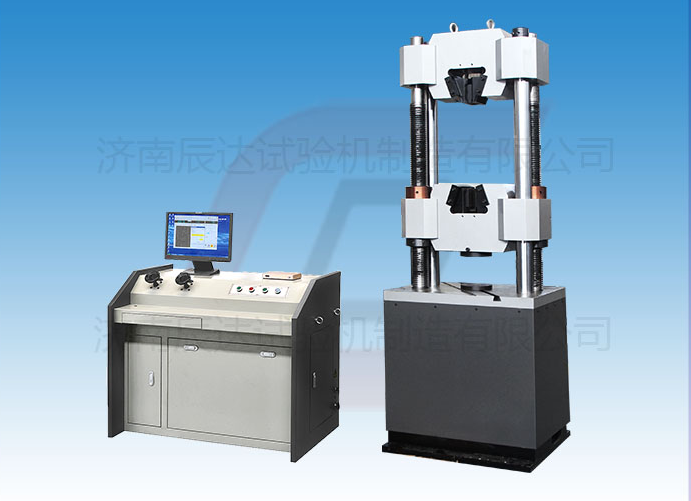 WEW-600B拉力試驗(yàn)機(jī)價(jià)格會(huì)受哪些因素的影響？