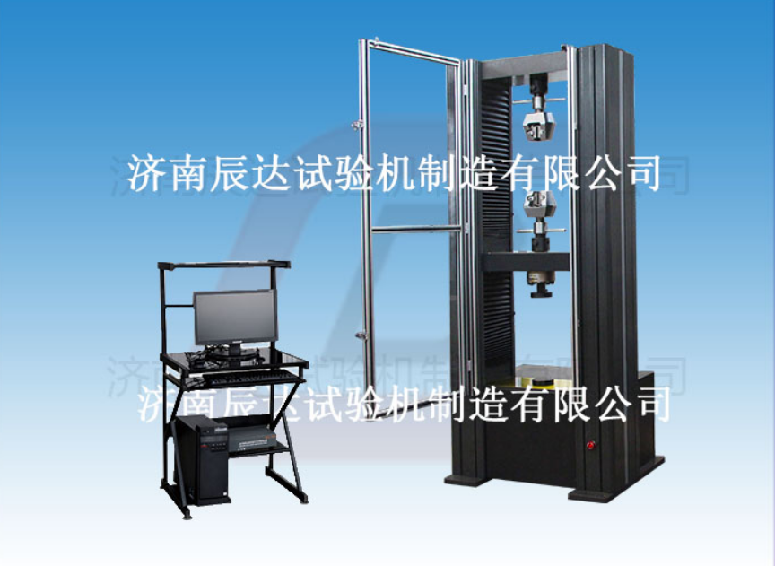 10噸拉力試驗機怎么調試和校準?