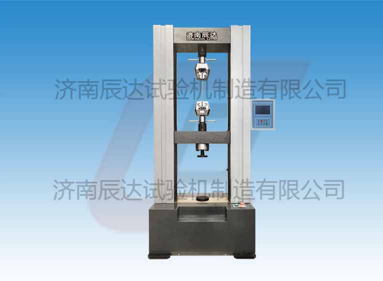 WDS-100數顯拉力試驗機的適用范圍是哪些