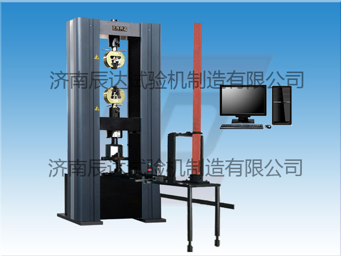 扣件類(lèi)綜合試驗(yàn)機(jī)的質(zhì)量要怎么去鑒別